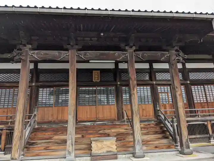 円宮寺(福井県)
