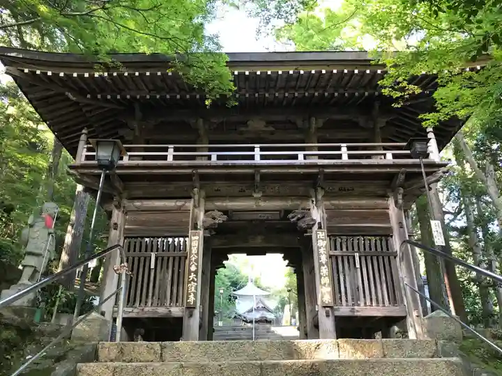 大窪寺の山門・神門