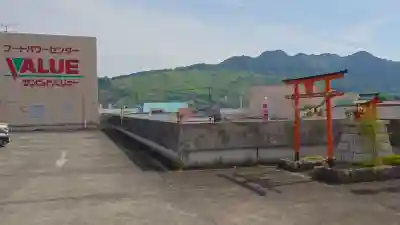 浮羽稲荷神社(福岡県)