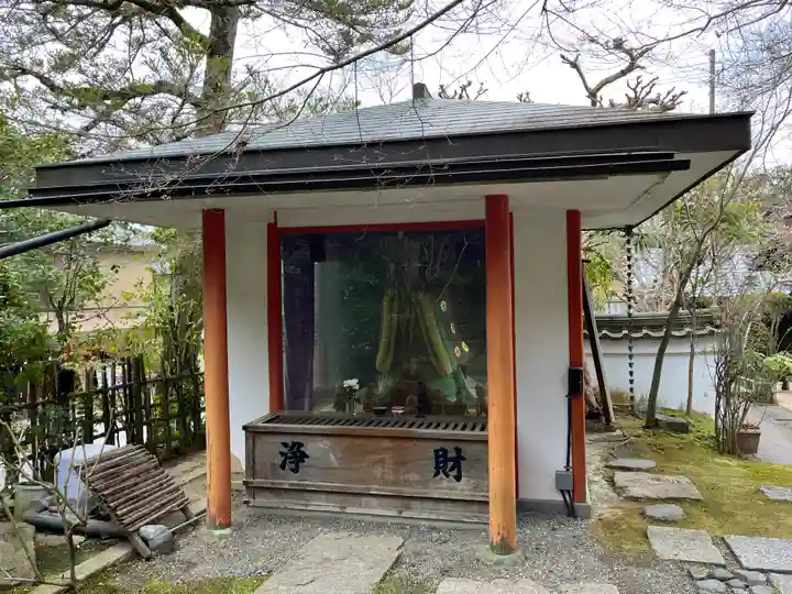 浄土院(京都府)