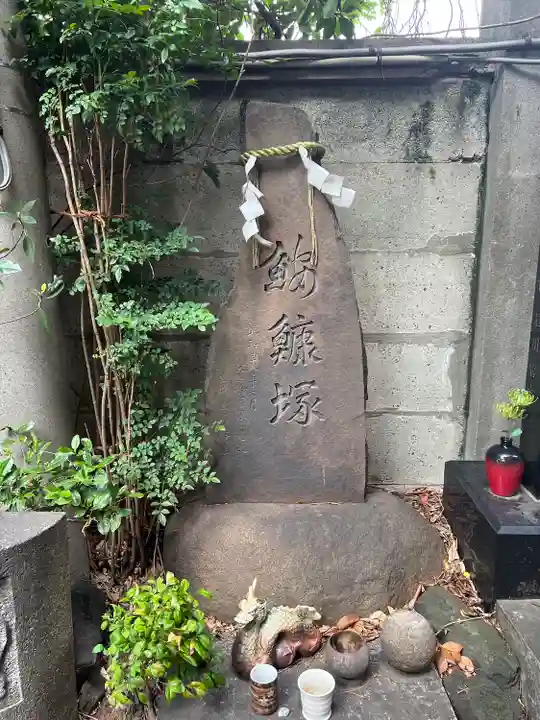 波除神社(波除稲荷神社)(東京都)