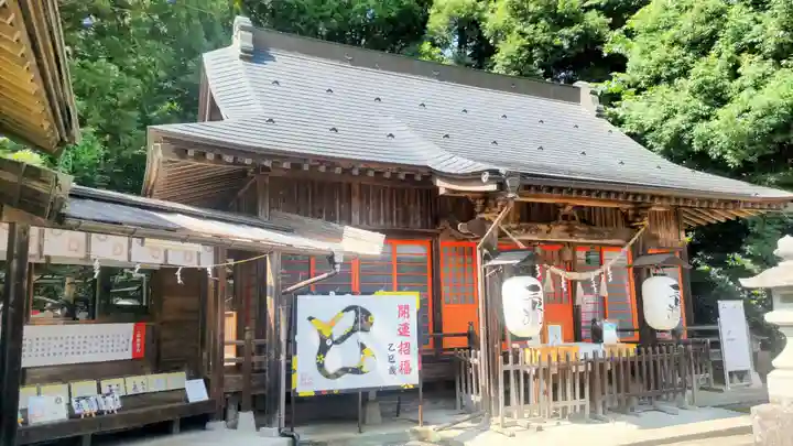 三光稲荷神社(福島県)