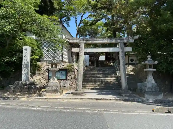 住吉神社の{uncategorized: "未分類", other: "その他", undefined: "問題あり", building: "その他建物", grave: "お墓", sacred_gate: "鳥居", guardian: "狛犬", statue: "像", buddha: "仏像", history: "歴史", nature: "自然", garden: "庭園", animal: "動物", pagoda: "塔", temizu: "手水舎", mountain_gate: "山門・神門", sanctuary: "本殿・本堂", subordinate: "末社・摂社", art: "芸術", scenery: "景色", jizo: "地蔵", ema: "絵馬", goshuin: "御朱印", omikuji: "おみくじ", items: "授与品その他", amulet: "お守り", goshuincho: "御朱印帳", eats: "食事", festival: "お祭り", votive_dance: "神楽", shichigosan: "七五三参", wedding: "結婚式", experience: "体験その他", initially: "初詣", around: "周辺", anti_infection: "感染症対策"}