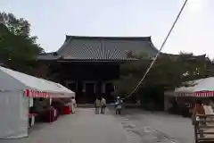 真正極楽寺（真如堂）(京都府)