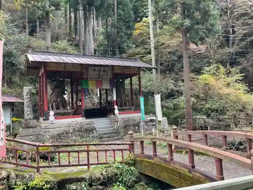 観音院(埼玉県)