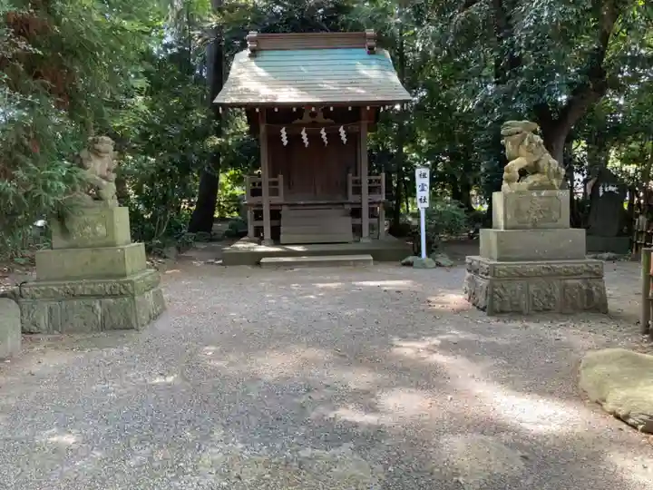 前鳥神社(神奈川県)