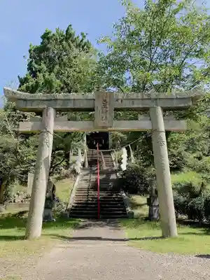 足王神社(岡山県)