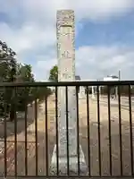 水神社(埼玉県)