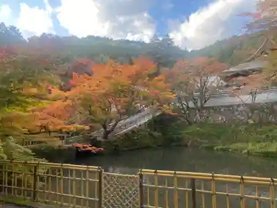 円通寺(兵庫県)