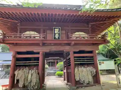 太平寺(栃木県)