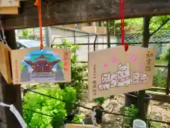 磐井神社の絵馬