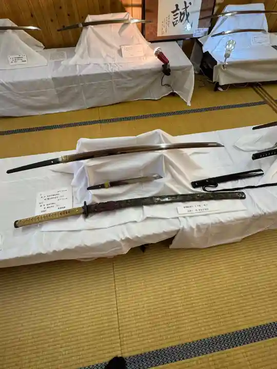 正福寺(福島県)