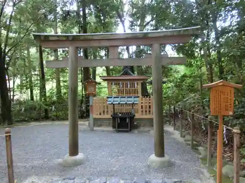 大神神社の鳥居