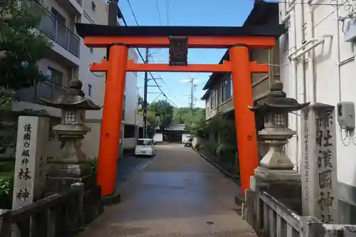 漢國神社の鳥居