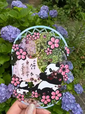 一乗寺(東京都)