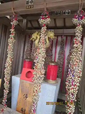 高尾山薬王院のその他建物