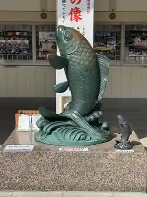廣島護國神社(広島県)