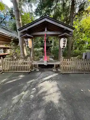 道主命神社 (伊佐須美神社摂社)(福島県)