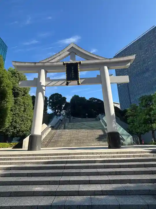 日枝神社(東京都)