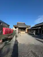 滝谷山不動院 (三重県)