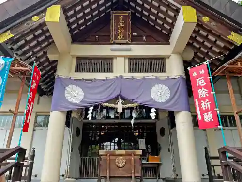 豊平神社の本殿