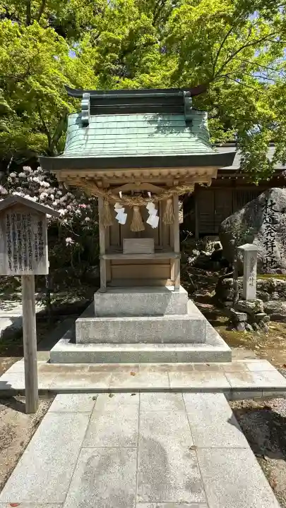 宝満宮竈門神社(福岡県)