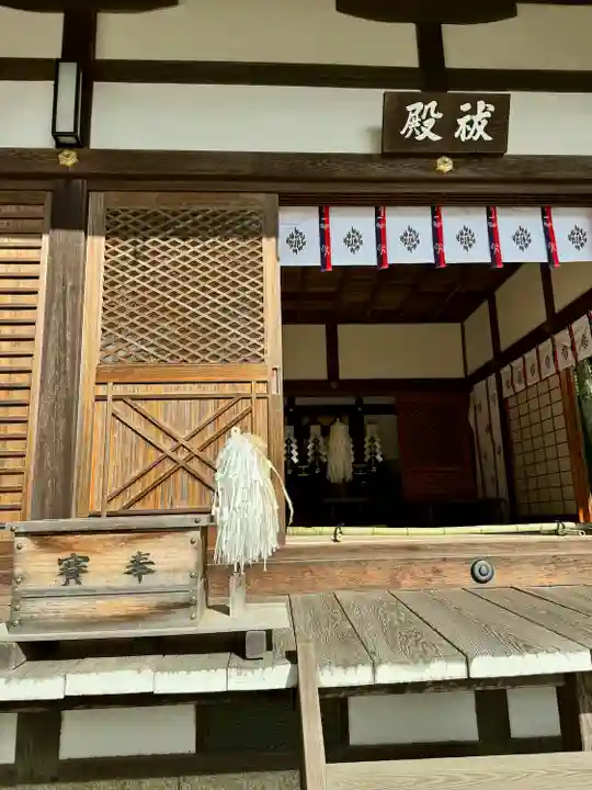 伊弉諾神宮(兵庫県)