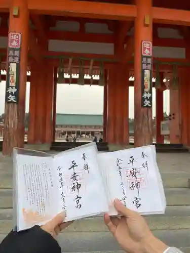 平安神宮(京都府)