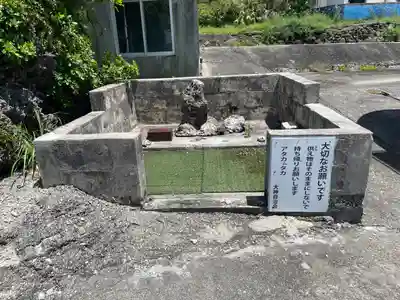 大神島・大神神社(沖縄県)