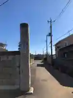 経胤寺のその他建物