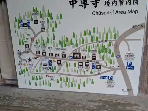 中尊寺金色堂(岩手県)