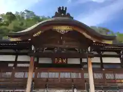 日光院(北海道)