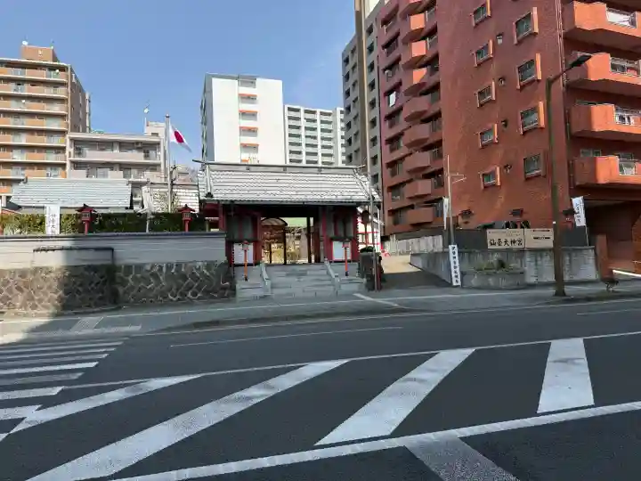 仙台大神宮の{uncategorized: "未分類", other: "その他", undefined: "問題あり", building: "その他建物", grave: "お墓", sacred_gate: "鳥居", guardian: "狛犬", statue: "像", buddha: "仏像", history: "歴史", nature: "自然", garden: "庭園", animal: "動物", pagoda: "塔", temizu: "手水舎", mountain_gate: "山門・神門", sanctuary: "本殿・本堂", subordinate: "末社・摂社", art: "芸術", scenery: "景色", jizo: "地蔵", ema: "絵馬", goshuin: "御朱印", omikuji: "おみくじ", items: "授与品その他", amulet: "お守り", goshuincho: "御朱印帳", eats: "食事", festival: "お祭り", votive_dance: "神楽", shichigosan: "七五三参", wedding: "結婚式", experience: "体験その他", initially: "初詣", around: "周辺", anti_infection: "感染症対策"}