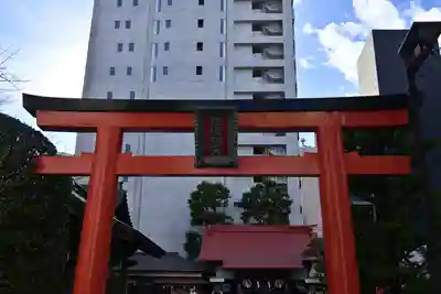 羽衣町厳島神社（関内厳島神社・横浜弁天）(神奈川県)