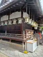 薬園八幡神社の{uncategorized: "未分類", other: "その他", undefined: "問題あり", building: "その他建物", grave: "お墓", sacred_gate: "鳥居", guardian: "狛犬", statue: "像", buddha: "仏像", history: "歴史", nature: "自然", garden: "庭園", animal: "動物", pagoda: "塔", temizu: "手水舎", mountain_gate: "山門・神門", sanctuary: "本殿・本堂", subordinate: "末社・摂社", art: "芸術", scenery: "景色", jizo: "地蔵", ema: "絵馬", goshuin: "御朱印", omikuji: "おみくじ", items: "授与品その他", amulet: "お守り", goshuincho: "御朱印帳", eats: "食事", festival: "お祭り", votive_dance: "神楽", shichigosan: "七五三参", wedding: "結婚式", experience: "体験その他", initially: "初詣", around: "周辺", anti_infection: "感染症対策"}