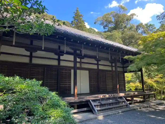 西芳寺の建物その他