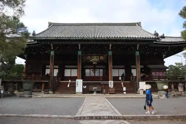 清凉寺(京都府)