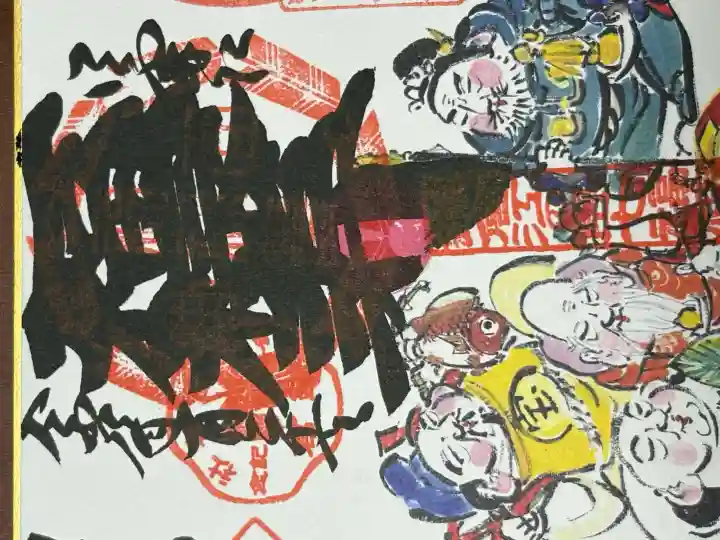 御霊神社の{uncategorized: "未分類", other: "その他", undefined: "問題あり", building: "その他建物", grave: "お墓", sacred_gate: "鳥居", guardian: "狛犬", statue: "像", buddha: "仏像", history: "歴史", nature: "自然", garden: "庭園", animal: "動物", pagoda: "塔", temizu: "手水舎", mountain_gate: "山門・神門", sanctuary: "本殿・本堂", subordinate: "末社・摂社", art: "芸術", scenery: "景色", jizo: "地蔵", ema: "絵馬", goshuin: "御朱印", omikuji: "おみくじ", items: "授与品その他", amulet: "お守り", goshuincho: "御朱印帳", eats: "食事", festival: "お祭り", votive_dance: "神楽", shichigosan: "七五三参", wedding: "結婚式", experience: "体験その他", initially: "初詣", around: "周辺", anti_infection: "感染症対策"}