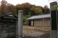 其講地蔵庵(滋賀県)