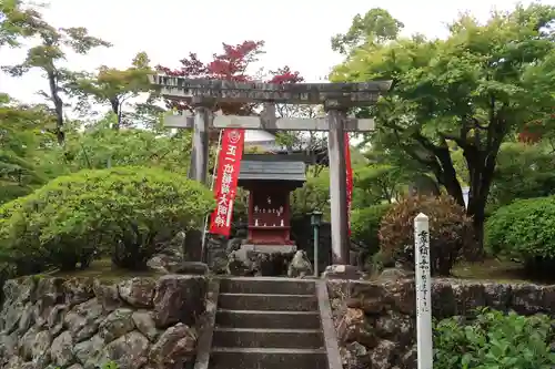 延算寺(岐阜県)