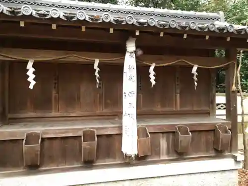咋岡神社の末社・摂社