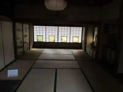 雲龍院(京都府)