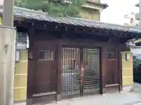 本龍寺(京都府)
