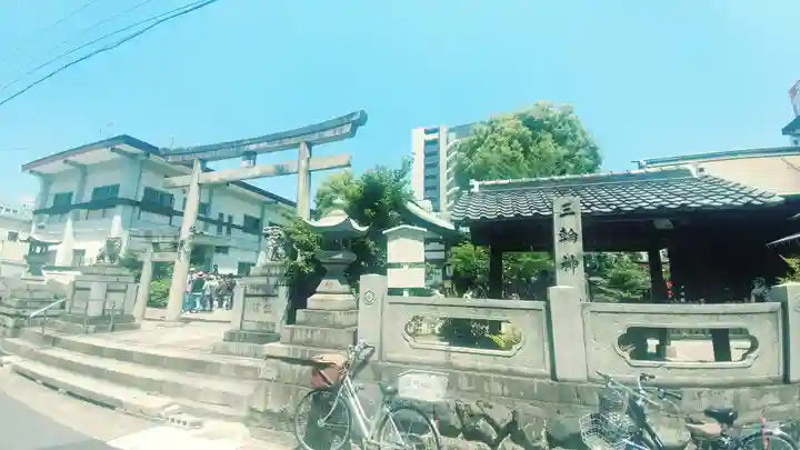 三輪神社(愛知県)