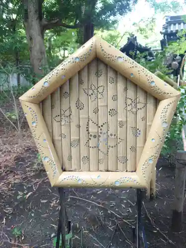 よみうりランド観音(東京都)