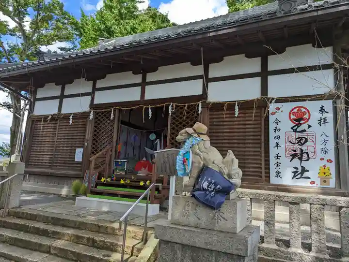 玉田神社(京都府)