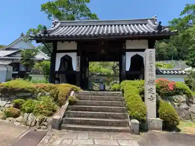 禅定寺の山門・神門