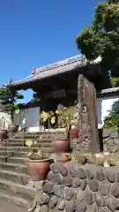 香勝寺の山門