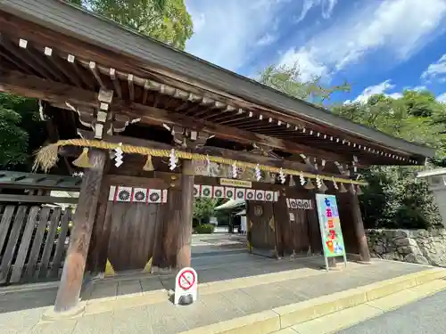砥鹿神社（里宮）(愛知県)