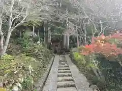 地蔵寺(京都府)